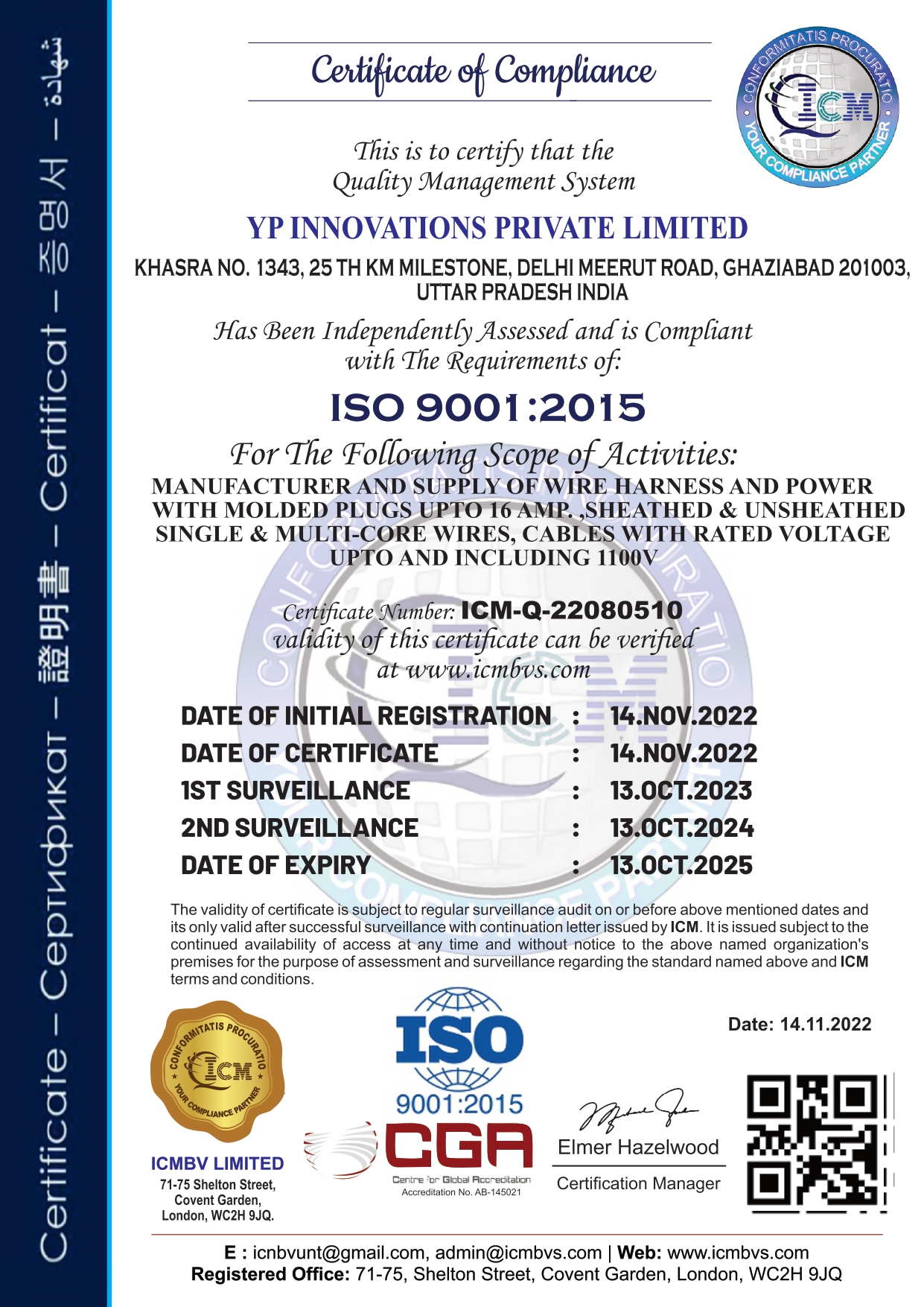 Certificate 3