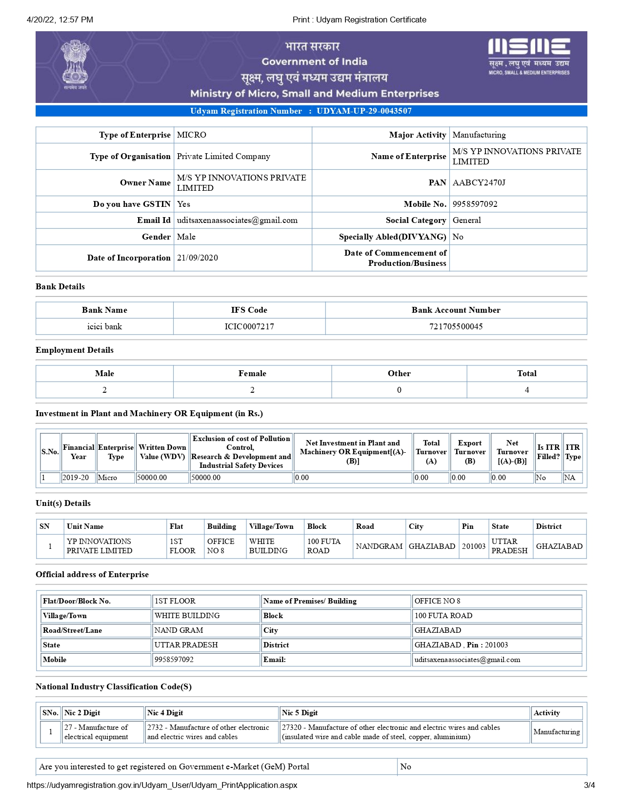 Certificate 4